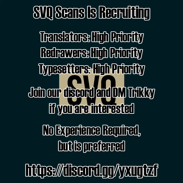 Juujika No Rokunin Chapter 27 image 14